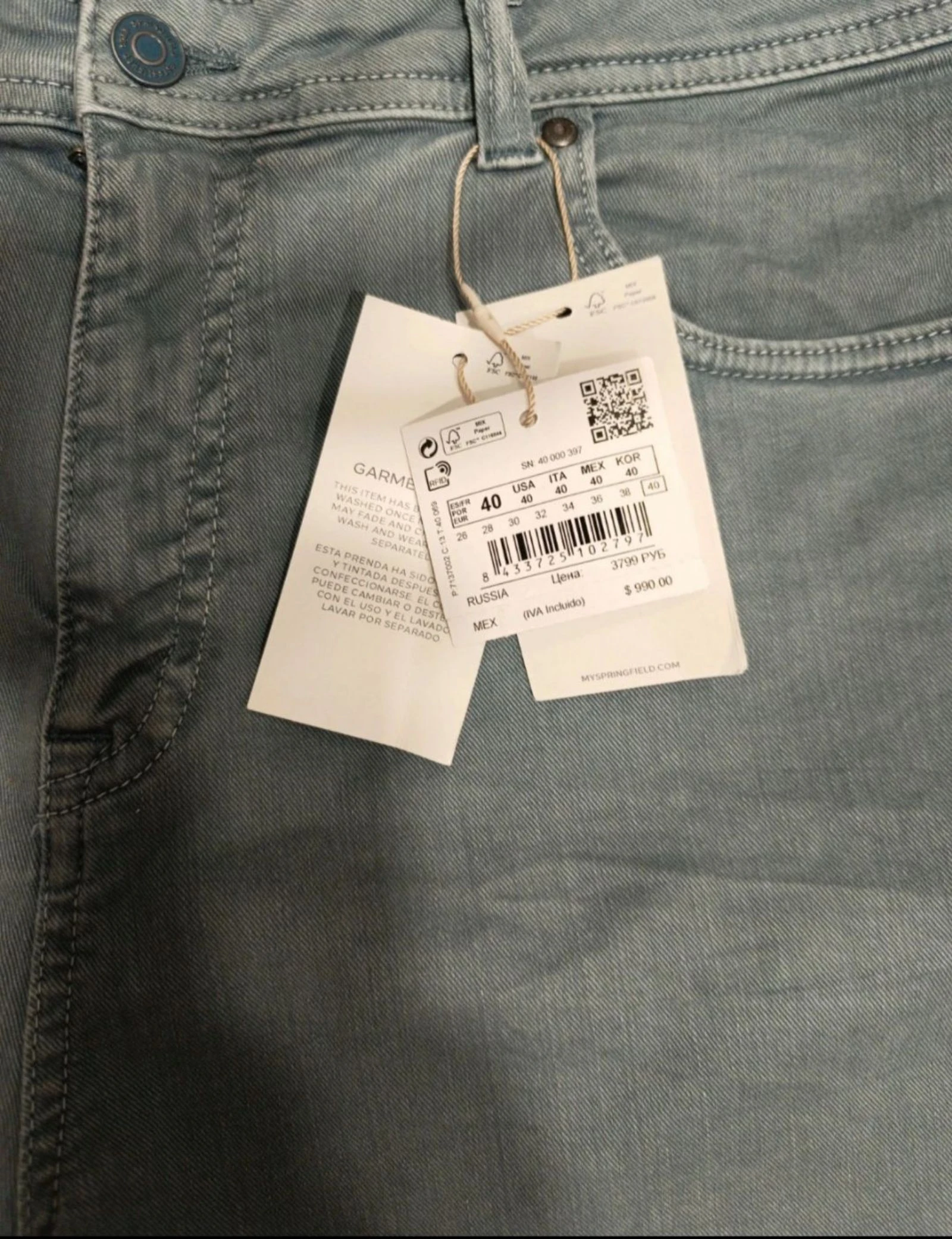 Jeans Springfield – photo 3
